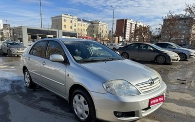 Toyota Corolla, 2006 год, 740 000 рублей, 1 фотография
