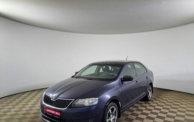 Skoda Rapid I, 2015 год, 500 000 рублей, 1 фотография