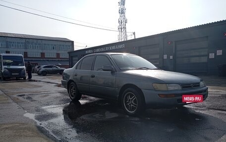Toyota Corolla, 1992 год, 200 000 рублей, 6 фотография
