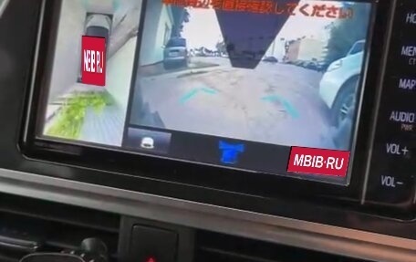 Toyota Sienta II, 2019 год, 1 600 000 рублей, 5 фотография