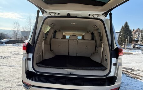 Toyota Land Cruiser, 2022 год, 10 750 000 рублей, 11 фотография