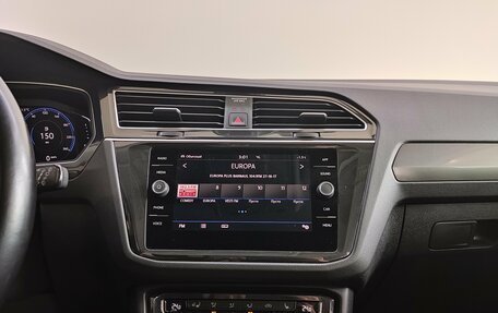 Volkswagen Tiguan II, 2018 год, 2 000 000 рублей, 11 фотография