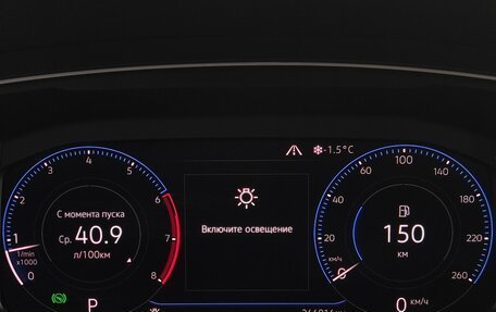 Volkswagen Tiguan II, 2018 год, 2 000 000 рублей, 13 фотография