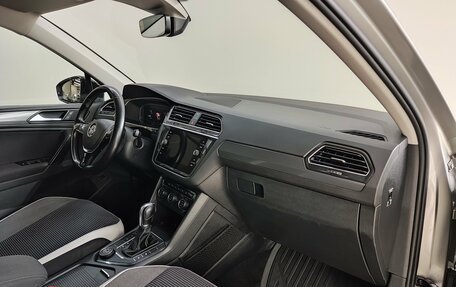 Volkswagen Tiguan II, 2018 год, 2 000 000 рублей, 19 фотография