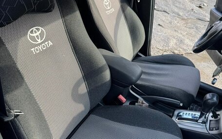 Toyota Corolla, 2006 год, 740 000 рублей, 11 фотография