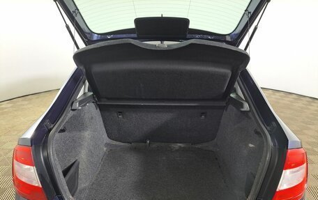 Skoda Rapid I, 2015 год, 500 000 рублей, 12 фотография