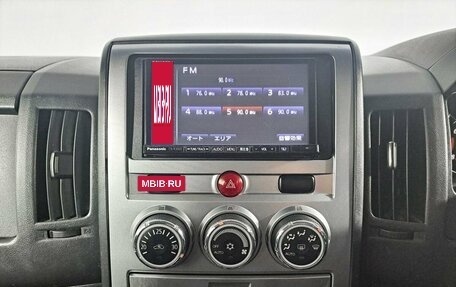 Mitsubishi Delica D:5 I, 2014 год, 1 700 000 рублей, 18 фотография