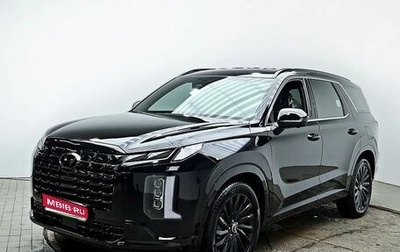 Hyundai Palisade I, 2024 год, 6 667 757 рублей, 1 фотография