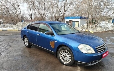 Nissan Teana, 2003 год, 415 000 рублей, 1 фотография