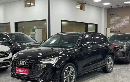 Audi Q3, 2022 год, 2 680 002 рублей, 1 фотография