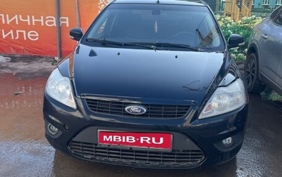 Ford Focus II рестайлинг, 2008 год, 425 000 рублей, 1 фотография