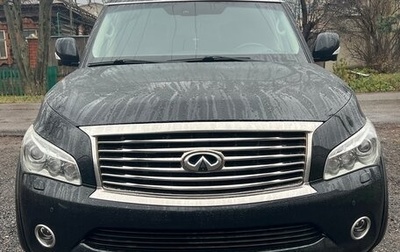 Infiniti QX56, 2013 год, 2 350 000 рублей, 1 фотография