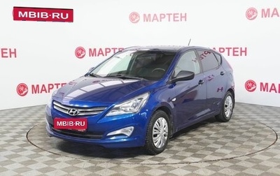 Hyundai Solaris II рестайлинг, 2015 год, 700 000 рублей, 1 фотография
