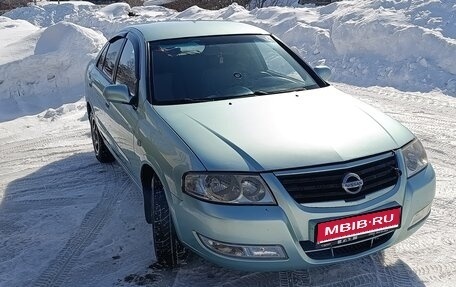 Nissan Almera Classic, 2007 год, 430 000 рублей, 1 фотография
