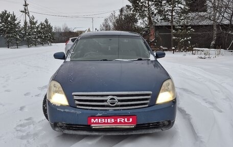 Nissan Teana, 2003 год, 415 000 рублей, 15 фотография