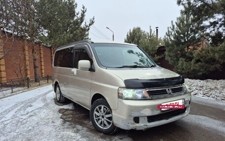 Honda Stepwgn II рестайлинг, 2004 год, 520 000 рублей, 2 фотография