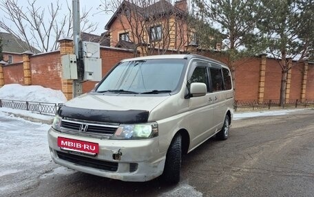 Honda Stepwgn II рестайлинг, 2004 год, 520 000 рублей, 3 фотография