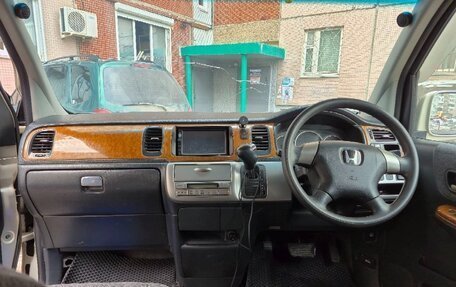 Honda Stepwgn II рестайлинг, 2004 год, 520 000 рублей, 9 фотография