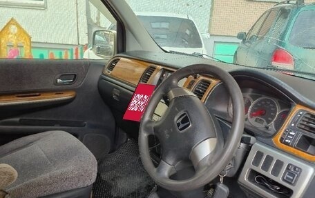 Honda Stepwgn II рестайлинг, 2004 год, 520 000 рублей, 7 фотография