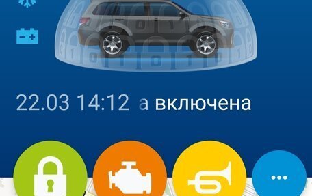 Toyota Land Cruiser Prado 150 рестайлинг 2, 2015 год, 3 800 000 рублей, 8 фотография