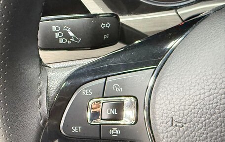 Volkswagen Touran III, 2022 год, 1 560 000 рублей, 17 фотография