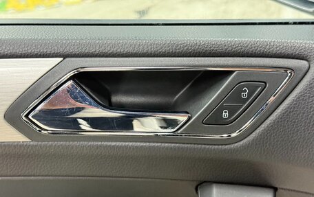 Volkswagen Touran III, 2022 год, 1 560 000 рублей, 20 фотография