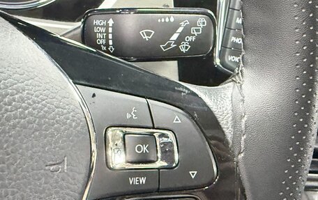 Volkswagen Touran III, 2022 год, 1 560 000 рублей, 18 фотография