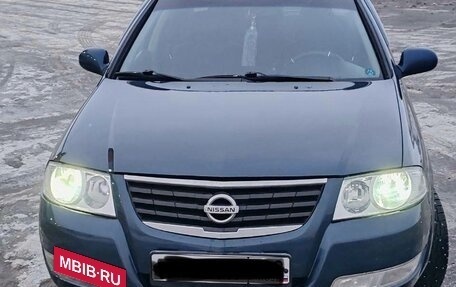 Nissan Almera Classic, 2006 год, 525 000 рублей, 3 фотография