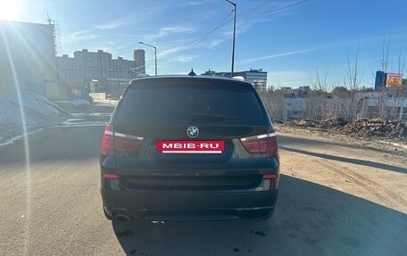 BMW X3, 2014 год, 1 500 000 рублей, 4 фотография