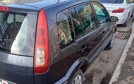 Ford Fusion I, 2008 год, 580 000 рублей, 9 фотография