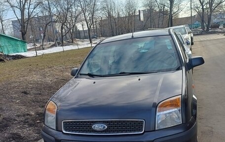 Ford Fusion I, 2008 год, 580 000 рублей, 2 фотография