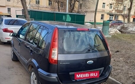 Ford Fusion I, 2008 год, 580 000 рублей, 8 фотография