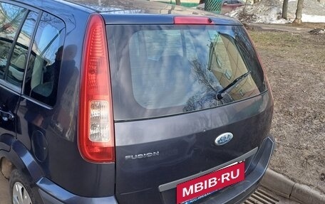 Ford Fusion I, 2008 год, 580 000 рублей, 7 фотография