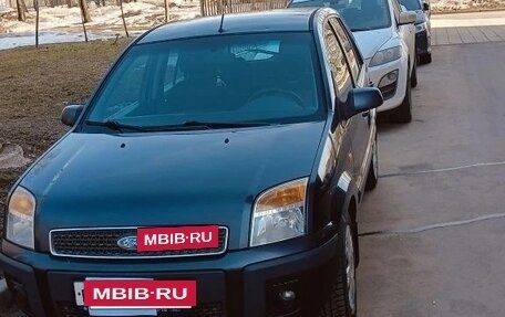 Ford Fusion I, 2008 год, 580 000 рублей, 13 фотография