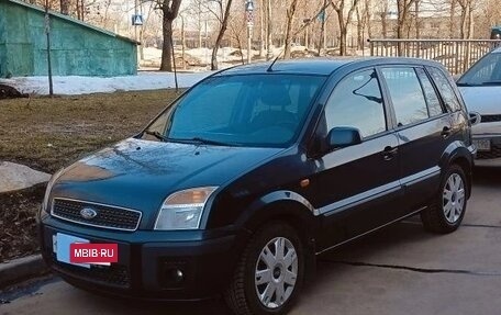 Ford Fusion I, 2008 год, 580 000 рублей, 10 фотография