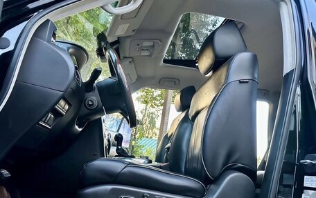 Infiniti QX56, 2013 год, 2 350 000 рублей, 8 фотография