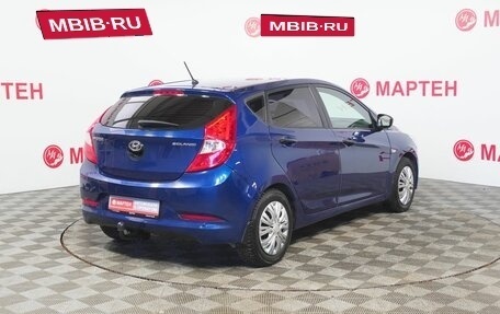 Hyundai Solaris II рестайлинг, 2015 год, 700 000 рублей, 5 фотография