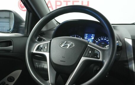 Hyundai Solaris II рестайлинг, 2015 год, 700 000 рублей, 16 фотография