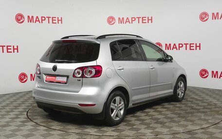 Volkswagen Golf Plus II, 2012 год, 699 000 рублей, 5 фотография