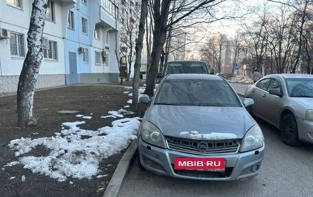 Opel Astra H, 2008 год, 150 000 рублей, 2 фотография
