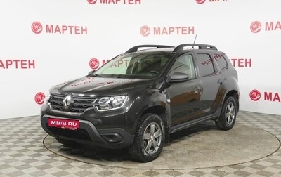 Renault Duster, 2021 год, 1 430 000 рублей, 1 фотография