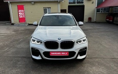 BMW X4, 2020 год, 5 200 000 рублей, 1 фотография