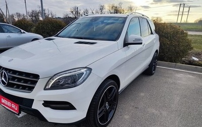 Mercedes-Benz M-Класс, 2012 год, 2 690 000 рублей, 1 фотография