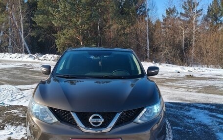 Nissan Qashqai, 2014 год, 1 555 555 рублей, 1 фотография