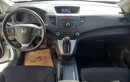 Honda CR-V IV, 2014 год, 1 888 888 рублей, 12 фотография