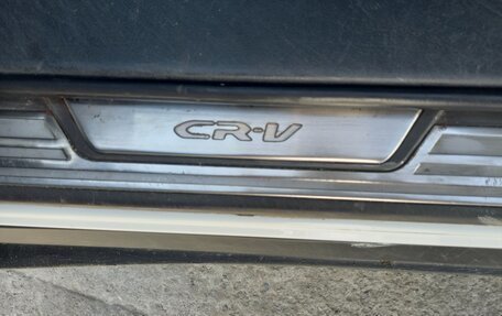 Honda CR-V IV, 2014 год, 1 888 888 рублей, 16 фотография