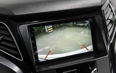 Hyundai i40 I рестайлинг, 2014 год, 1 149 000 рублей, 22 фотография