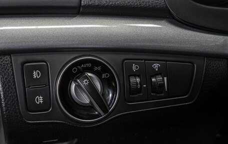 Hyundai i40 I рестайлинг, 2014 год, 1 149 000 рублей, 20 фотография