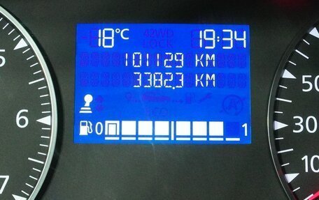 Renault Duster, 2021 год, 1 430 000 рублей, 16 фотография