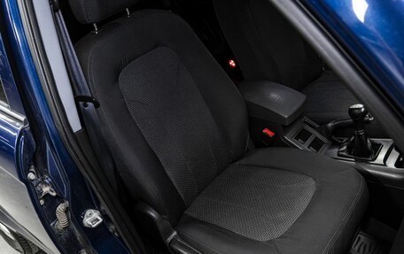 Lifan X60 I рестайлинг, 2017 год, 799 000 рублей, 16 фотография